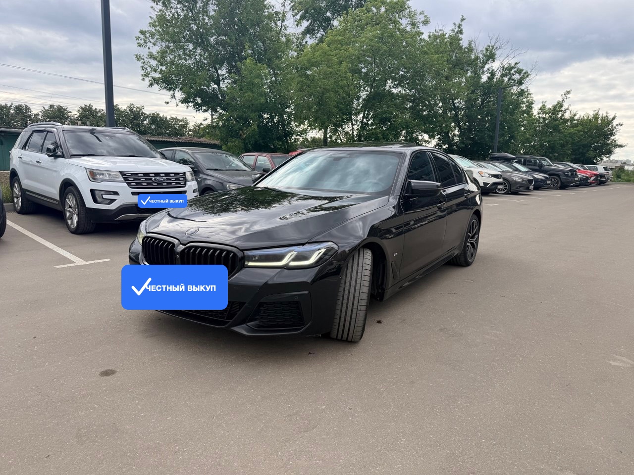 BMW 5 серии: седан