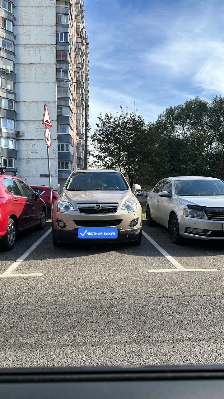 Opel Antara: кроссовер