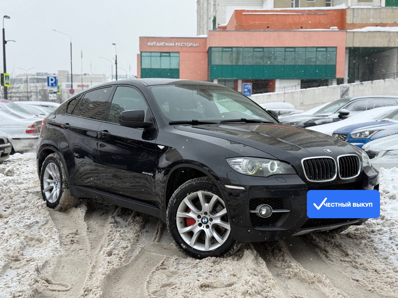 BMW X6: кроссовер