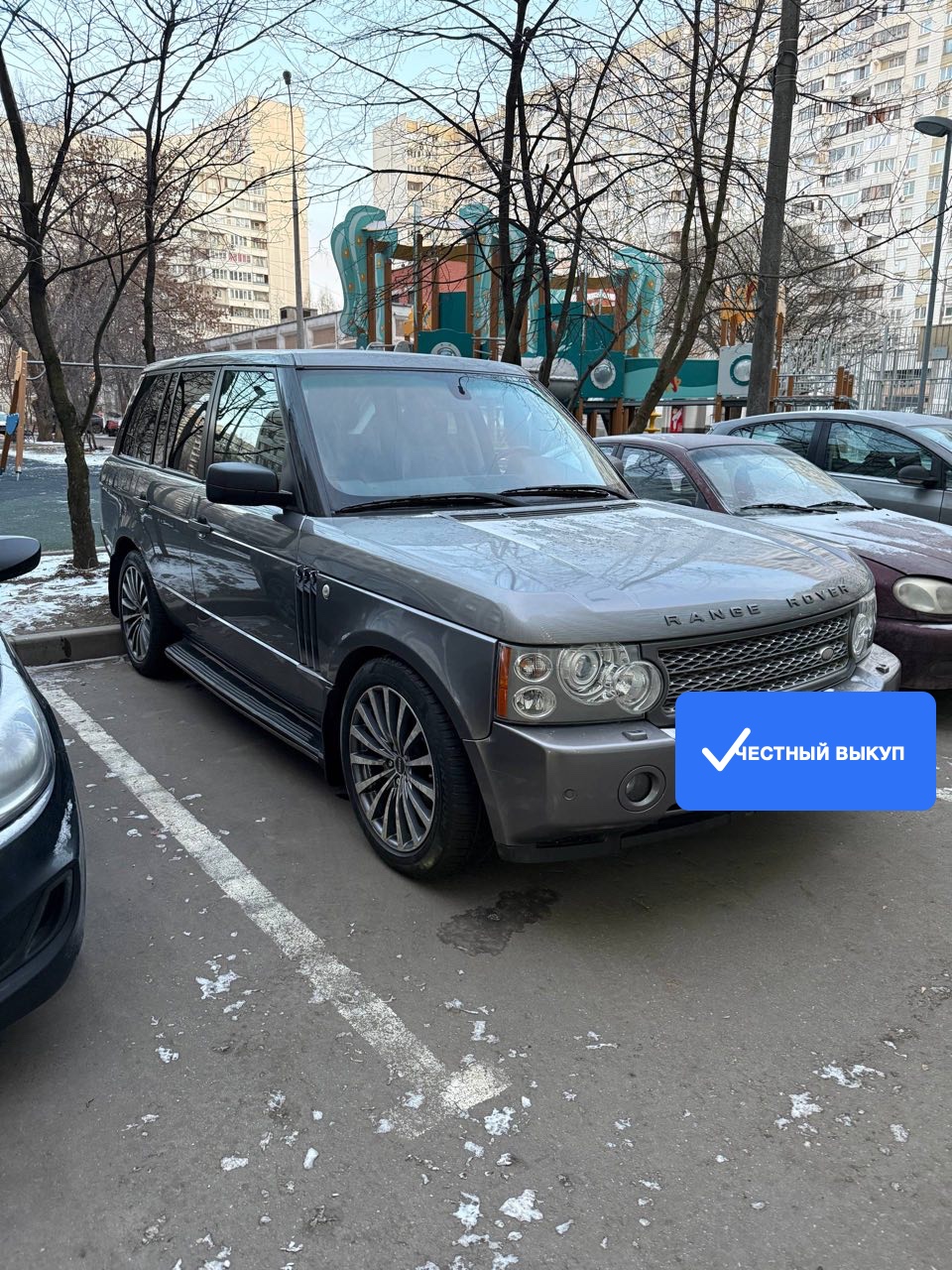 Range Rover: внедорожник