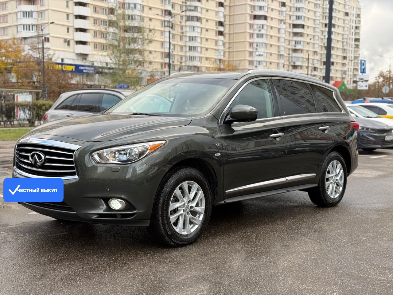Автомобиль Infiniti: кроссовер