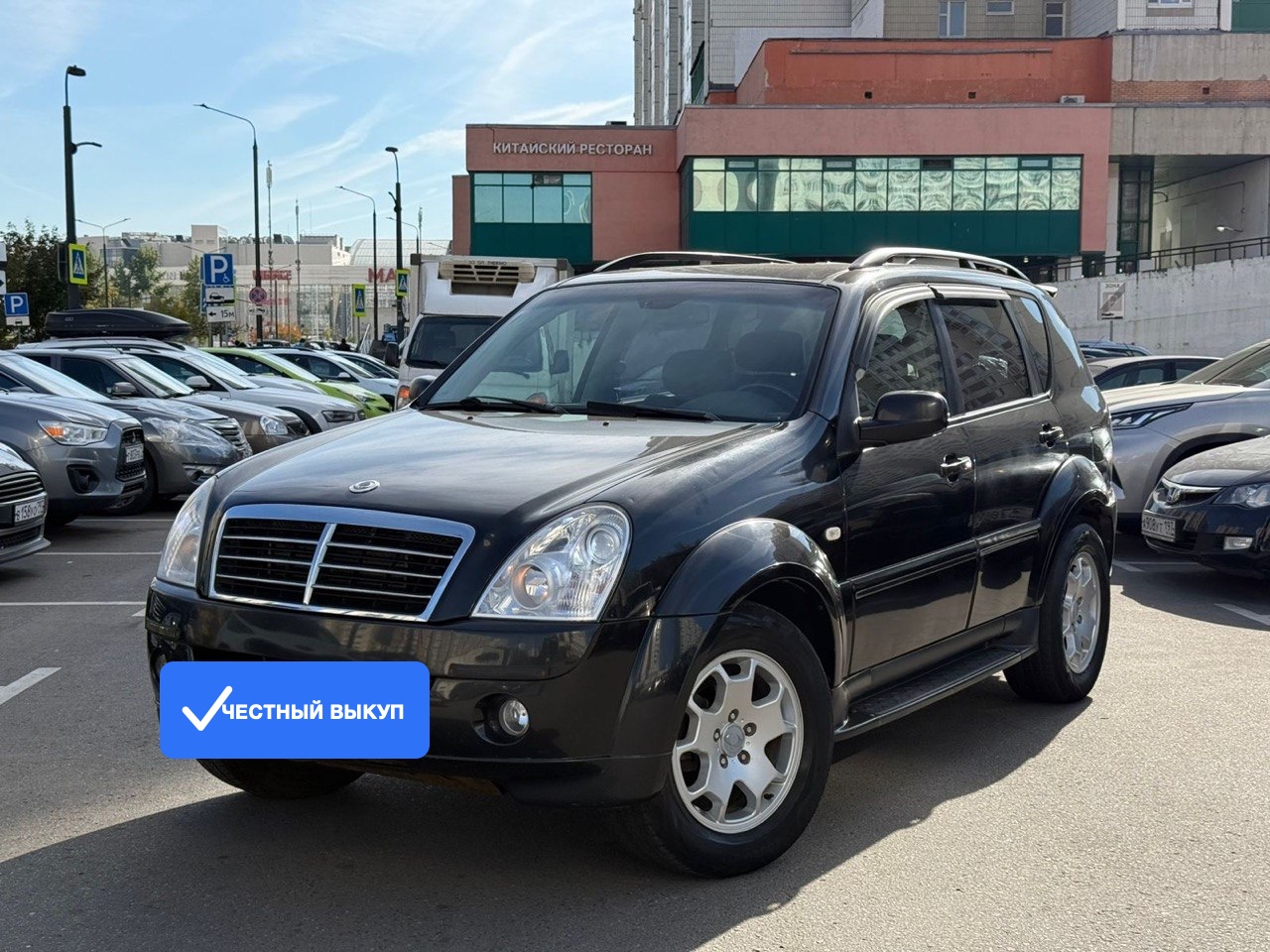 SsangYong Rexton: внедорожник