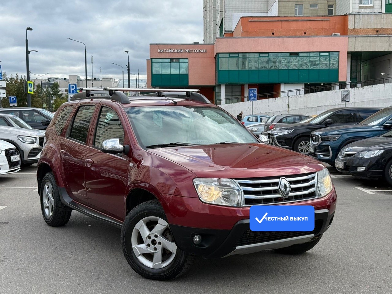 Renault Duster: кроссовер