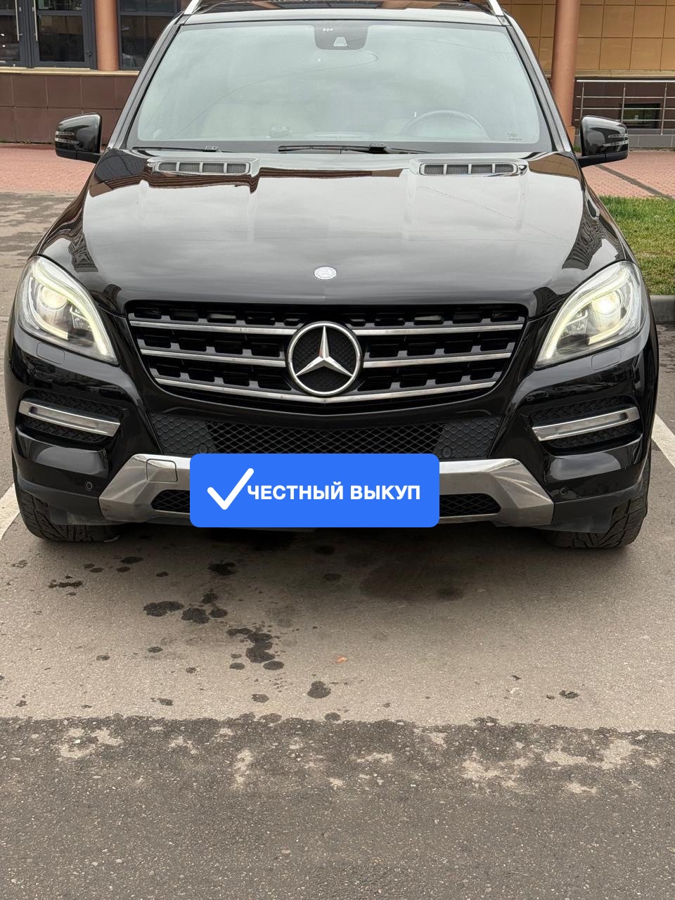 Mercedes-Benz M-Класс: внедорожник
