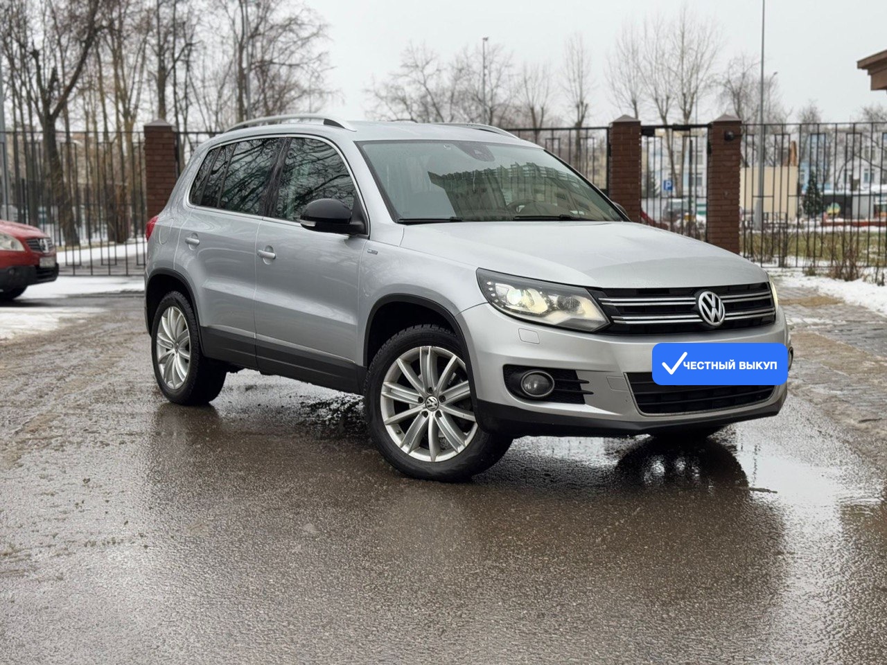 Volkswagen Tiguan: кроссовер