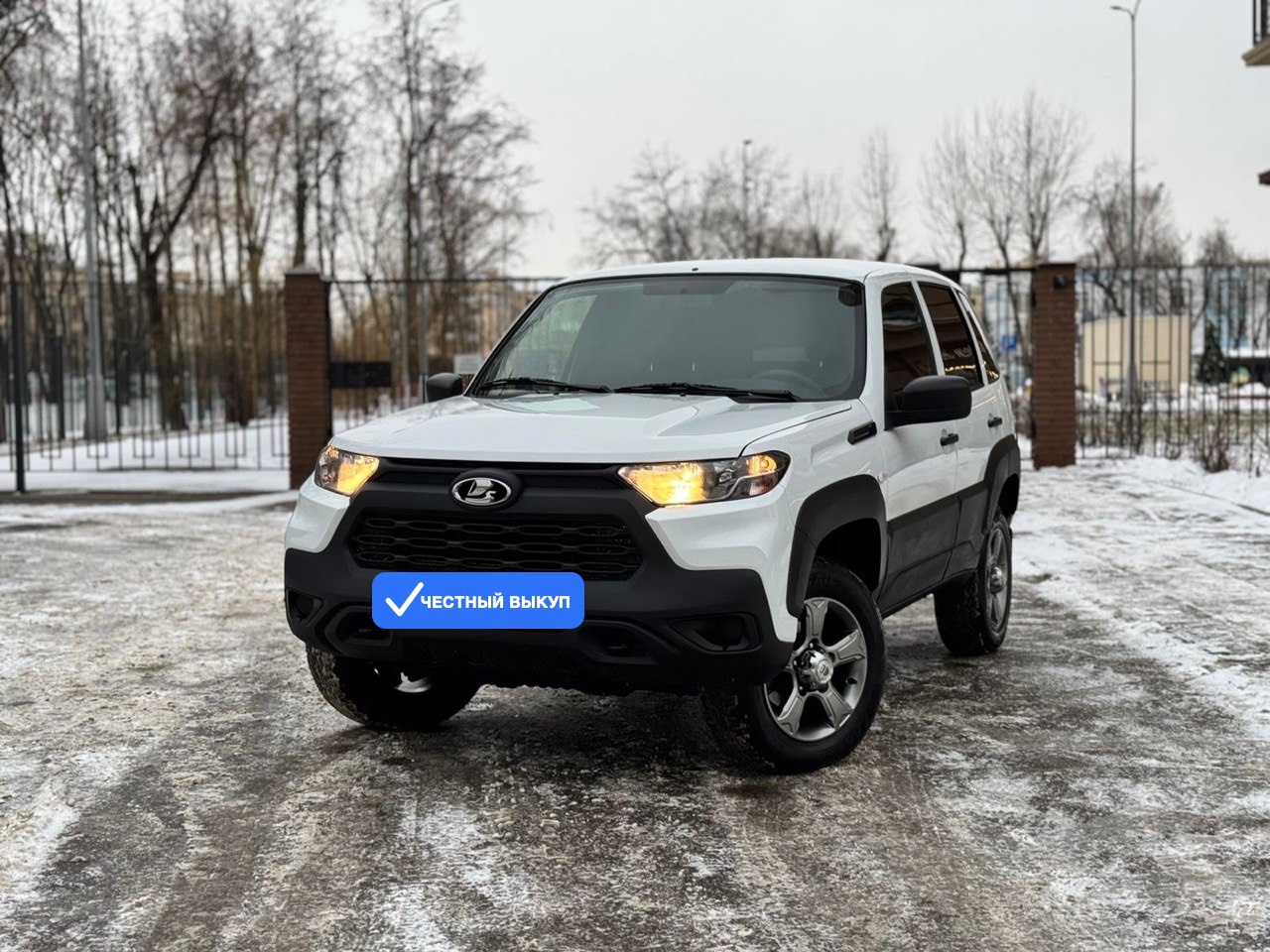 Lada Niva Travel: внедорожник