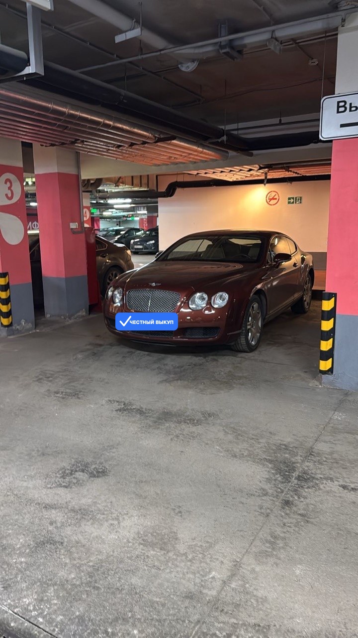 Bentley Continental Flying Spur: седан