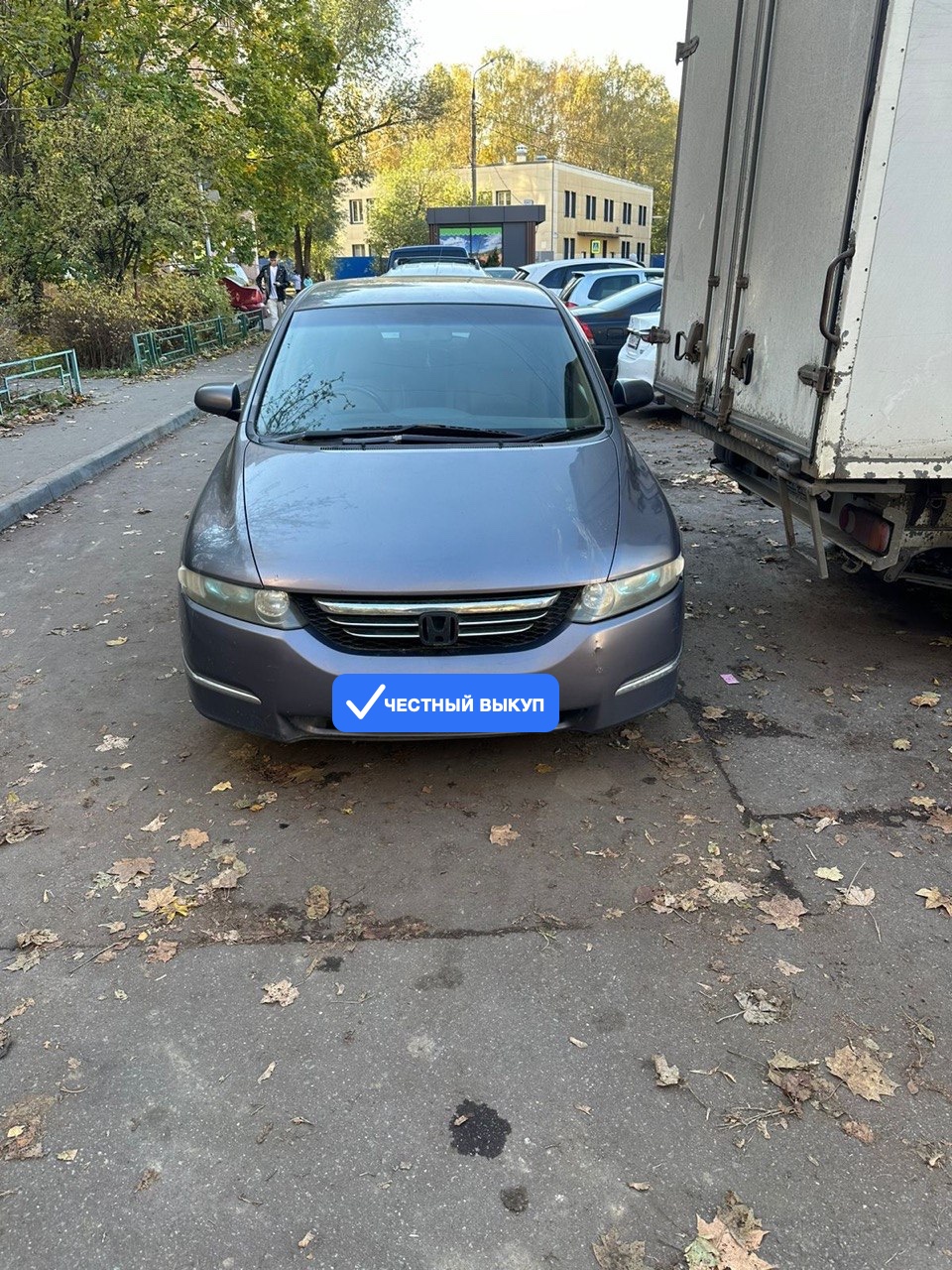 Honda Odyssey: минивэн