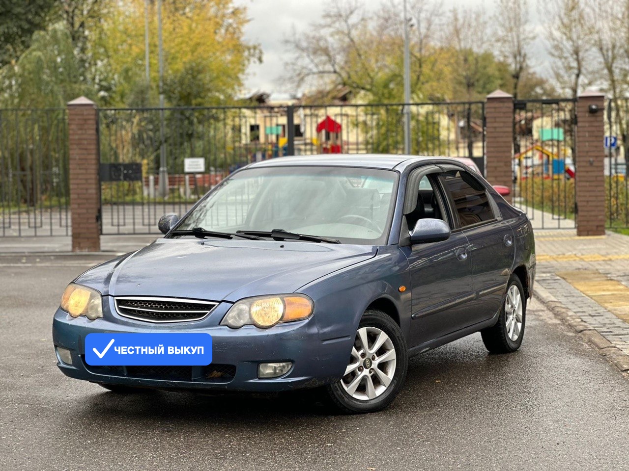 Автомобиль Kia: седан