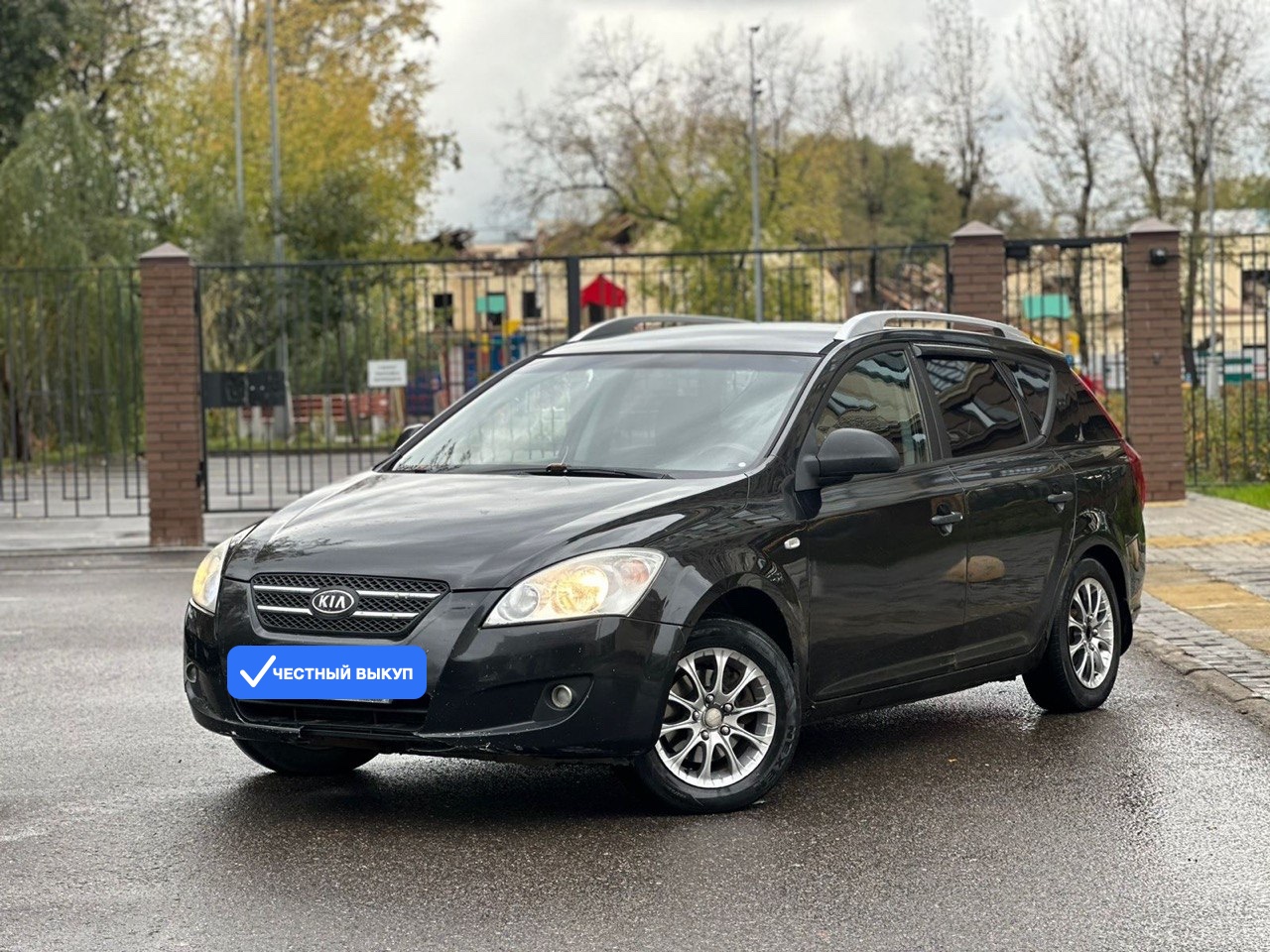 Kia Ceed: универсал