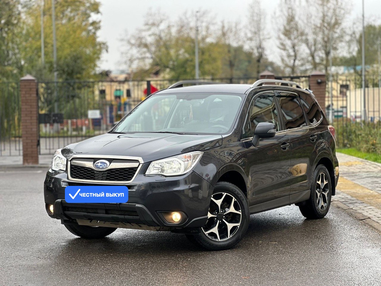 Subaru Forester: кроссовер