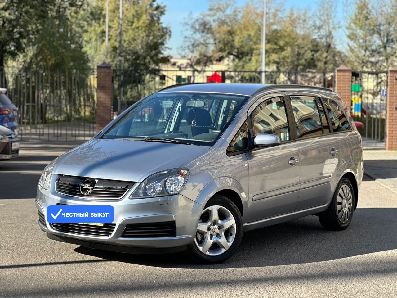 Opel Zafira: минивэн