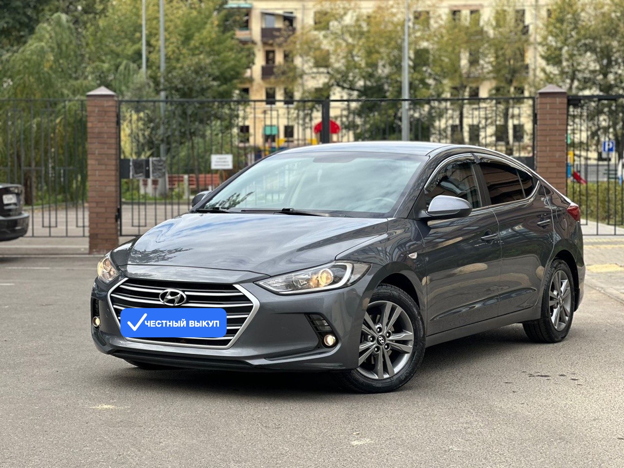 Hyundai Elantra: седан