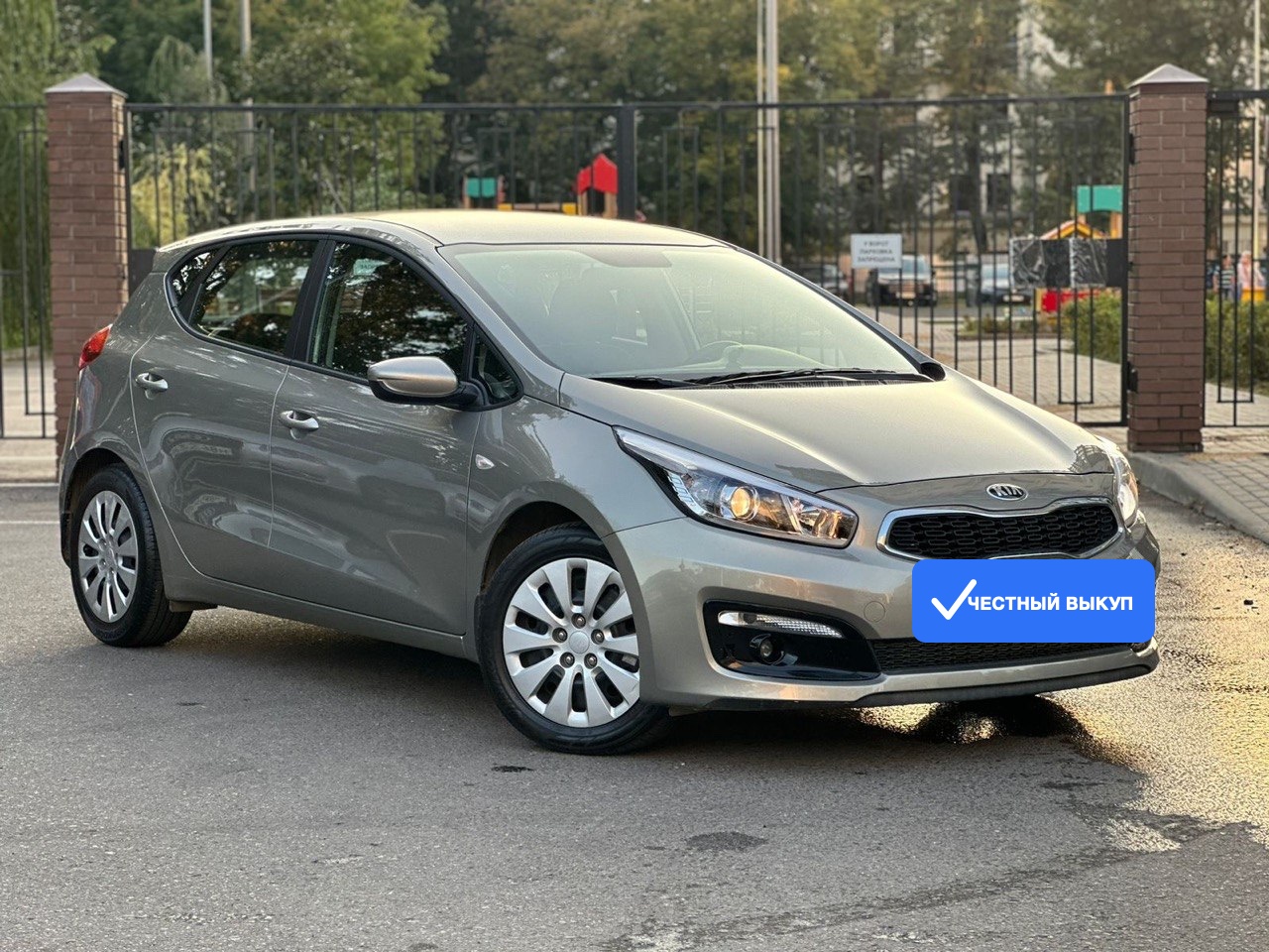 Kia Ceed: хэтчбек