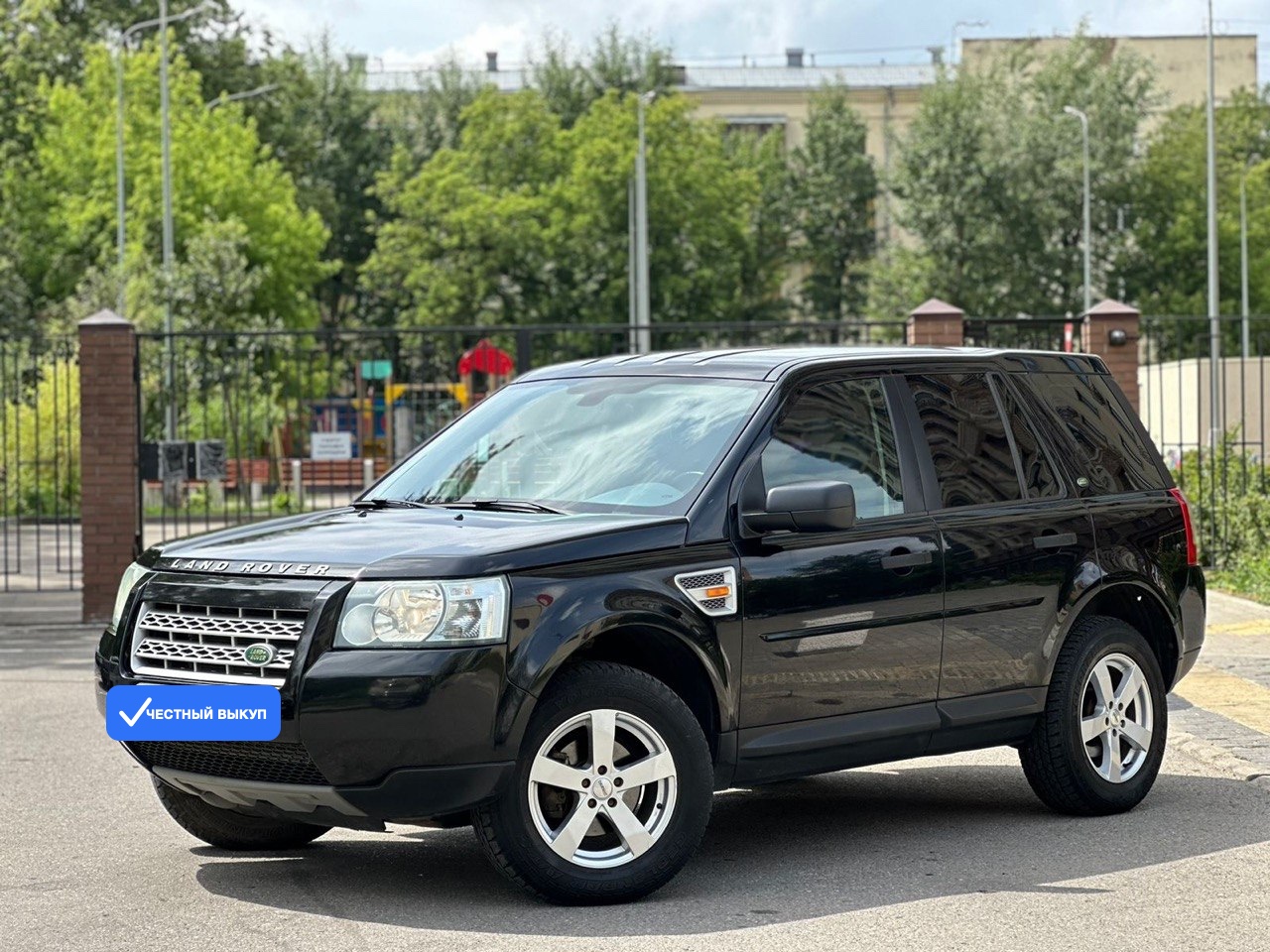 Land Rover Freelander 2: кроссовер