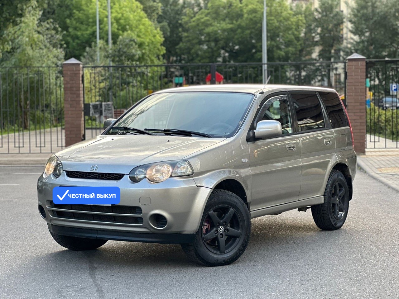 Honda HR-V: кроссовер