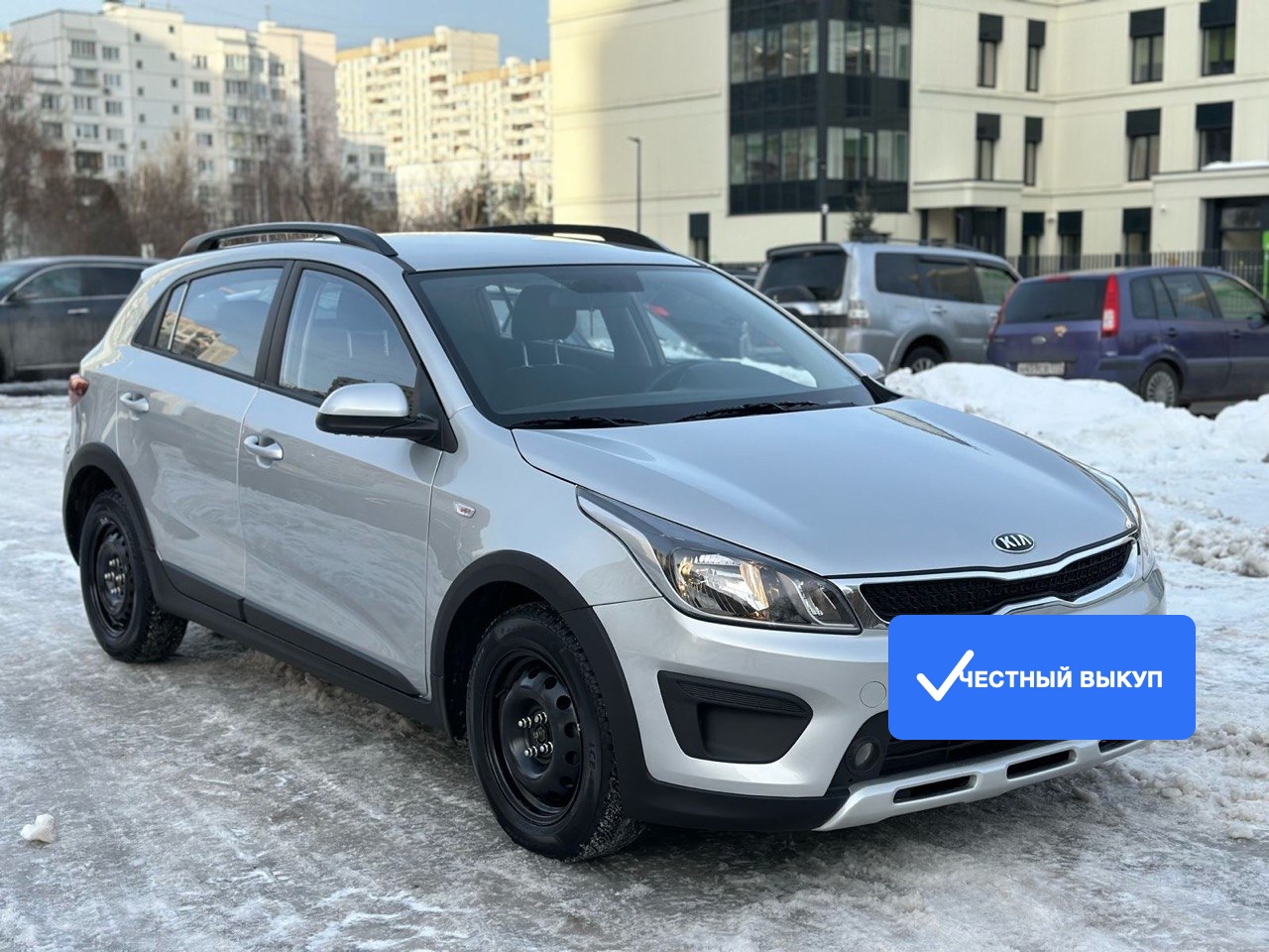 Kia Rio X-Line: хэтчбек