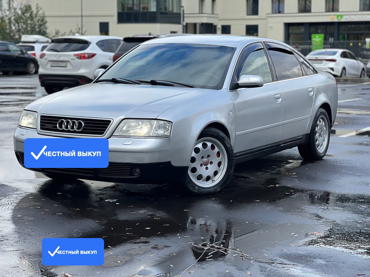 Audi A6: седан