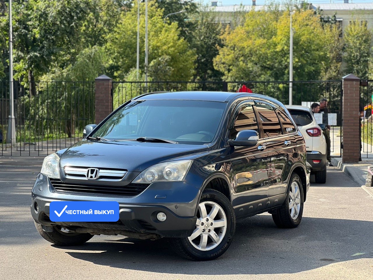 Honda CR-V: кроссовер