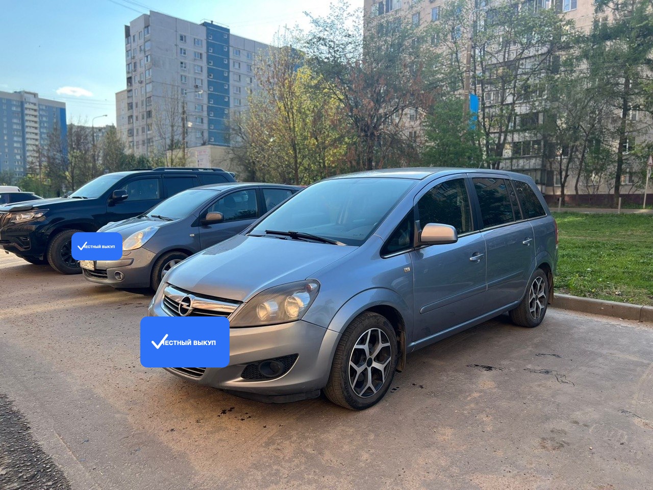 Opel Zafira: минивэн