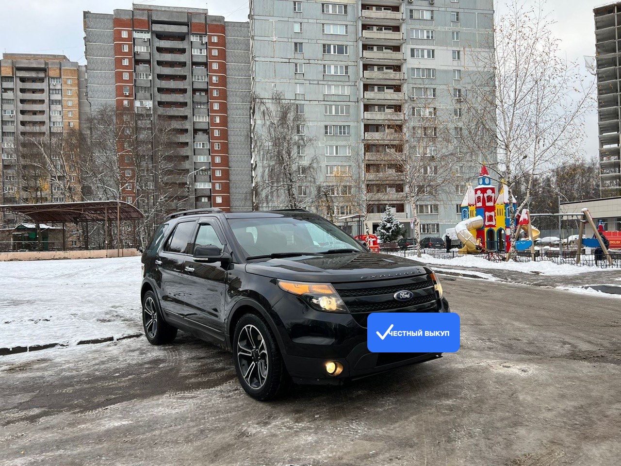 Ford Explorer: внедорожник
