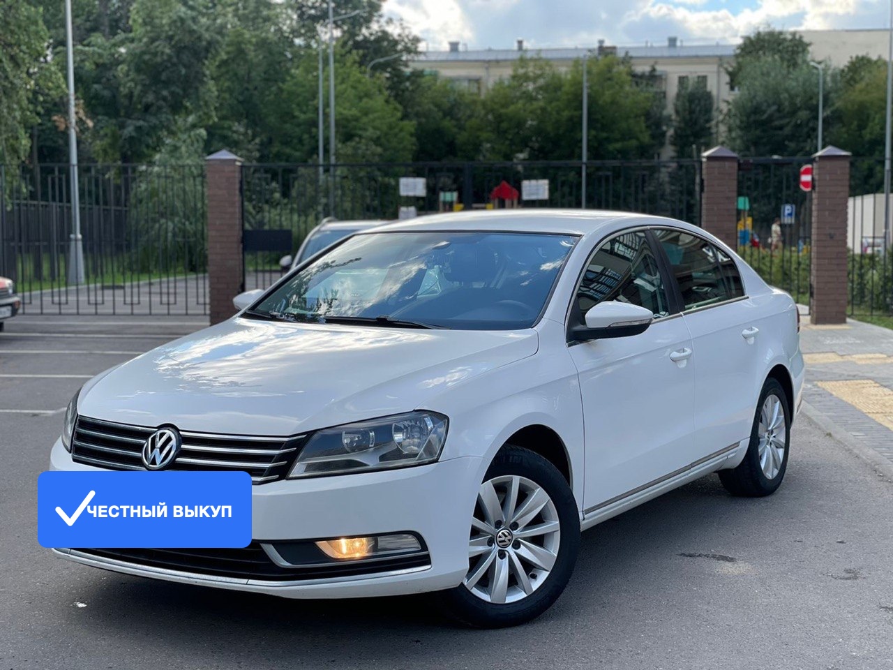 Volkswagen Passat: седан