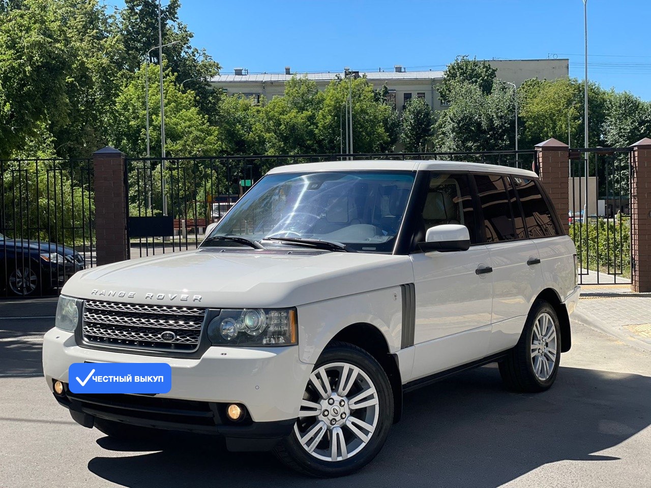Range Rover: внедорожник
